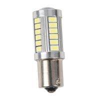 BA15S 12V White LED Sidelight Indicator Car Light Bulb 1156 P21W Silver 33-LED