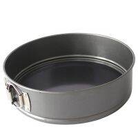 Carbon Steel Kitchen Accessories Carbon Steel Cake Pan Bakeware - 12/14/16/18 - Aliexpress