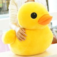 △❧┇ 20cmKawaii Big Yellow Duck Mini Plush Dolls Toy Cute Soft Cartoon Stuffed Animal Toys Birthday Gifts for Children Kids Baby Girl