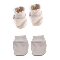 【CW】 2 Pairs No Scratch Mittens Socks Set Anti Scratching Gloves Foot Covers Face for PROTECTION Soft Cotton Hands Ankle