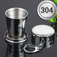 MUXI Stainless Steel Folding Cup With Keychain Portable Retractable Telescopic Cups