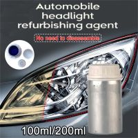 【LZ】❁✾  50/100/200ml Universal Car Headlight Restoration Liquid Car Headlamp Lens Refurbished Liquid Car Headlight Repair Tool