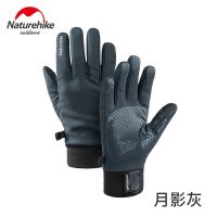 Naturehike ปีนเขากลางแจ้ง S NH19S005-T อุ่นในฤดูหนาวกันน้ำ Windproof Anti Slip ทนต่อการสึกหรอ S