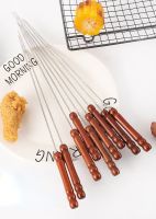 Stainless Steel Barbeque Stick with Wooden Handle Round Barbeque Pin Flat Barbeque Lamb Skewer Barbeque Stick Bbq Cables