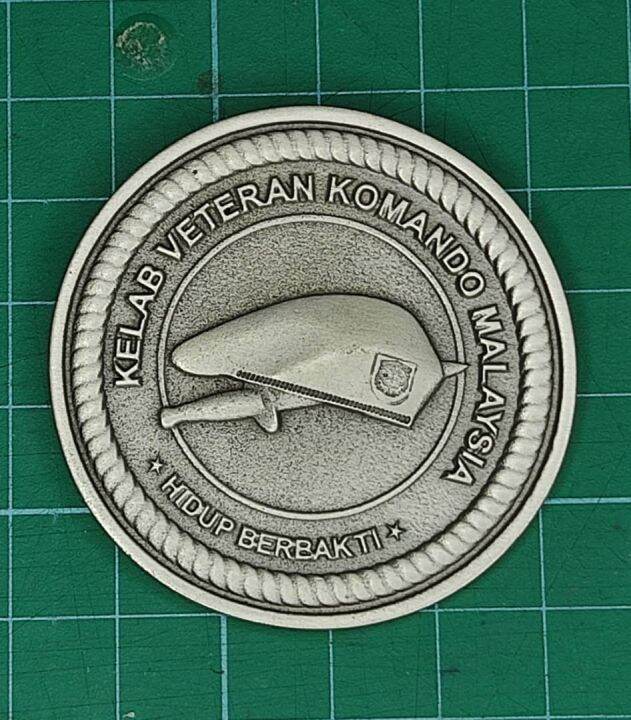 Duit Syiling Peringatan Komando Commemorative Coin Tentera Front Back ...