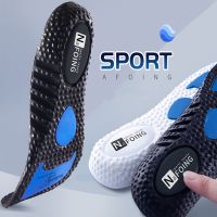 [Fashion goods060]Sport Insoles For Shoes Men ComfortableBaskets Insole For Feet EVA Shock Stripslip Shoe Pads