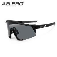 AIELBRO Cycling-Glasses Sepeda Kacamata Pria Bersepeda Kacamata Olahraga Luar Ruangan Memancing Goggle MTB Sepeda Kacamata Sepeda