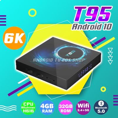 [สินค้าพร้อมจัดส่ง]⭐⭐ใช้ดีมาก แอนดรอย 10 T95 Android tv box Ram 4G. Rom 32G. Allwinner H616 รองรับสายแลน ไวไฟ มีบูลทูธ ภาพชัดรองรับ 6K player มีพร้อมส่ง ลงแอพให้เรียบร้อย[สินค้าใหม่]จัดส่งฟรีมีบริการเก็บเงินปลายทาง⭐⭐