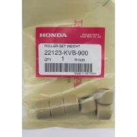 22123-KVB-900 ชุดตุ้มน้ำหนัก Honda แท้ศูนย์