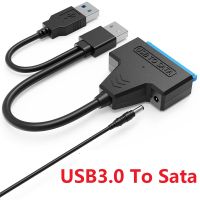 USB 3.0 2.0 SATA 3 Cable Sata To USB 3.0 Adapter Up To 6 Gbps Support 2.5 Inch External HDD SSD Hard Drive 22 Pin Sata III Cable Cables Converters