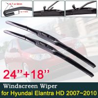 ใบมีดไม้เช็ดรถสำหรับ Hyundai Elantra HD 2007 ~ 2010ที่ปัดน้ำฝนกระจกหน้าอุปกรณ์เสริมรถยนต์ J U Hook Type 2008 2009