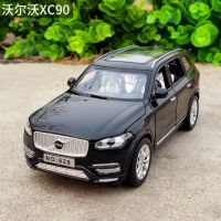 รถวอลโว่1:32 Xc90 Suv รถโลหะผสม Diecasts Amp; โมเดลของเล่นรถรถของเล่นโลหะโมเดลรถยนต์ของเล่นแบบจำลองสูงสำหรับเด็ก