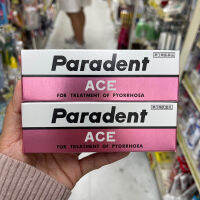 ของแท้จากญี่ปุ่น? Paradent ACE For Treatment of Pyorrhoea 40g. เพื่อสุขภาพอนามัยที่ดีในช่องปาก