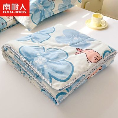 Antarctic air-conditioning quilt summer cool childrens dormitory single double machine washable thin core