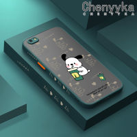 เคส Chenyyyka สำหรับ OPPO A77 F3 F3พลัสเคสลายการ์ตูนแก้วใส่นมชามีน้ำค้างแข็งโปร่งใสบางแข็งขอบสี่เหลี่ยมกันกระแทกปลอกซิลิโคนคลุมทั้งหมดเคสนิ่มป้องกัน