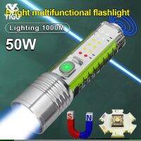 Super Bright 50W LED Flashlight Rechargeable Flashlight With Side Light Strong Magnets Lighting 1000m Mini Multifunction Torch Rechargeable  Flashligh