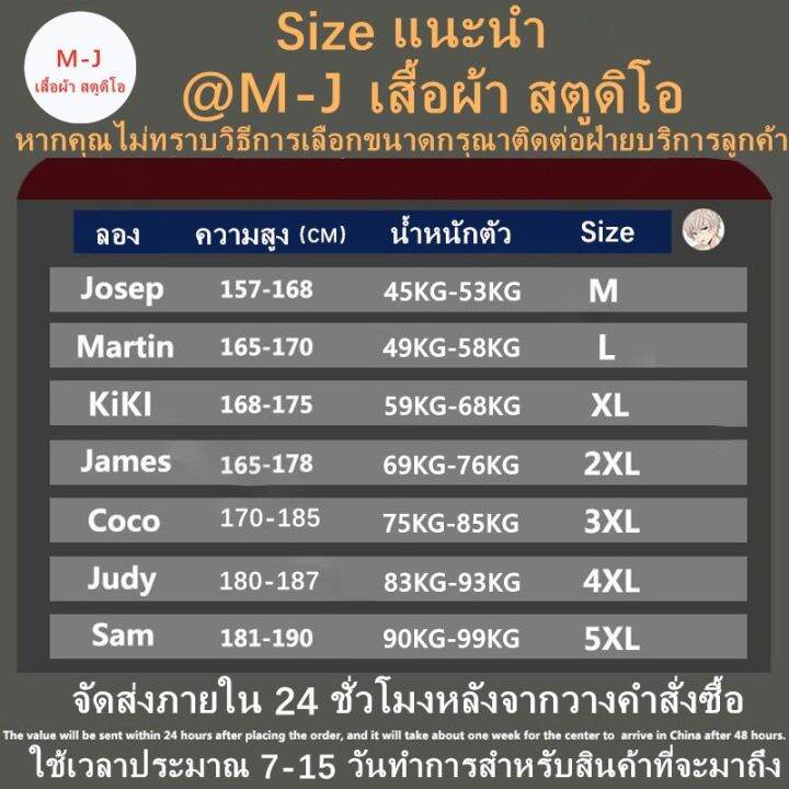 yii8yic-เสื้อฮู้ด-แขนยาว-ไล่ระดับสี-แฟชั้น-สำหรับผู้ชาย-ทั้งหมด10สี