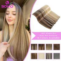 【YF】 Human Hair Weft Extensions Sew In Bundles Peruvian 100G Blonde Color 18/60