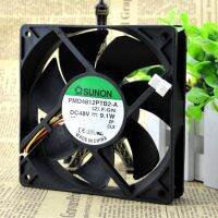 PMD4812PTB2-A.(2).GN TAIJUN DC fan 48VDC 120X25MM 150.0CFM