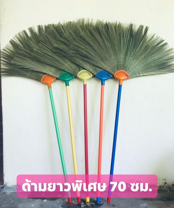 ไม้กวาดดอกหญ้า-หนา-ราคาถูก-สินค้าotopขายดีในจังหวัดปราจีนบุรี