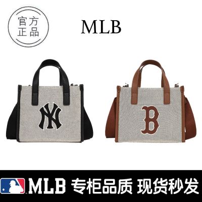 MLBˉ Official NY new Korean trendy brand NY tote bag fashion foreign style Messenger portable casual shoulder all-match commuter bag