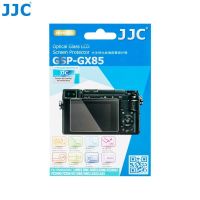 【✲High Quality✲】 weimeibe Jjc ฝาครอบหน้าจอแสดงผลของกล้องกระจกออปติคอลสำหรับ Panasonic Lumix Dmc-Gx85/Gx80/Fz2000/Fz2500/G7/Fz300/G80/G85/Lx10/Lx15