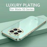 ♣❄ Luxury Square Plating Phone Case On For Huawei Mate 50 Pro Mate50 Pro ShockProof Soft TPU Silicone Back Cover