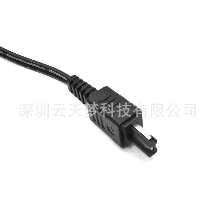 cod-ap-v14-is-suitable-for-gr-d43u-gr-d43us-gr-d53-gr-d53u-gr-d53us-camera