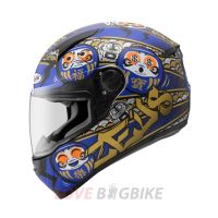 ZEUS ZS-811A DARUMA Blue