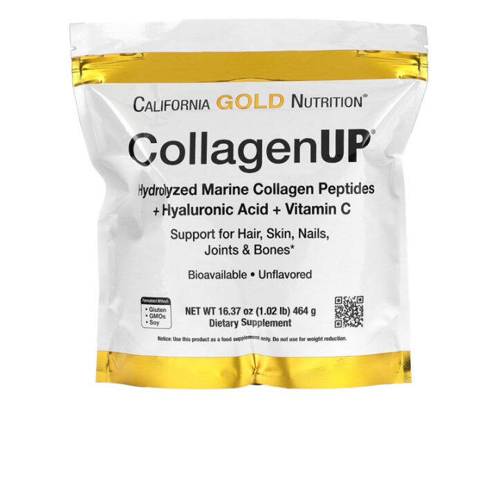 California Gold Nutrition CollagenUp Marine Hydrolyzed Collagen ...