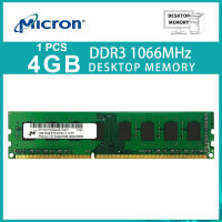 4GB PC3-8500 DDR3 1066MHz 240pin 1.5V 2Rx8 memory Computer PC RAM For Micron