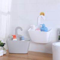 Multi-layer Hanging Shower Basket Bathroom Caddy Plastic Basket Organizer Racks Dormitory Sundries Shower Basket