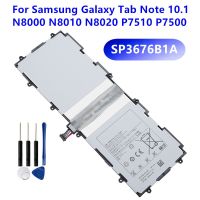 mobile แบตเตอรี่ แบต  For Samsung Galaxy Tab Note 10.1 N8000 N8010 N8020 P7510 P7500 Tablet 7000mAh/SP3676B1A รับประกัน 3 เดือน