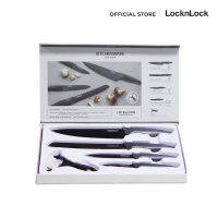 LocknLock เซ็ตมีดอเนกประสงค์  รุ่น CKK101S5BLK Knives set