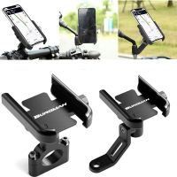 รถจักรยานยนต์ผู้ถือศัพท์มือถือ GPS Navigator กระจก Handlebar cket อุปกรณ์เสริมสำหรับ Suzuki Burgman AN125 AN200 AN400 AN650