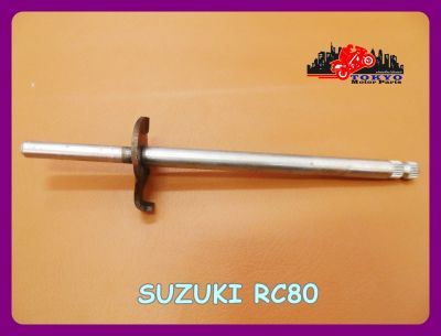 SUZUKI RC80 RC 80 KICK STARTER AXLE // แกนสตร์ท SUZUKI RC80