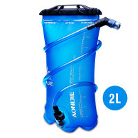 AONIJIE SD16 Soft Reservoir Water Bladder Hydration Pack Water Storage Bag BPA Free - 1.5L 2L 3L Running Hydration Vest Backpack