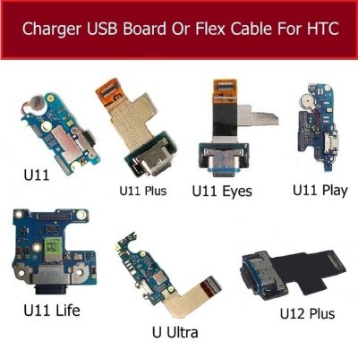 โปรโมชั่น บอร์ดพอร์ตชาร์จ USB สําหรับ HTC U ultra u11 eyes life play PLUS u12 play PLUS