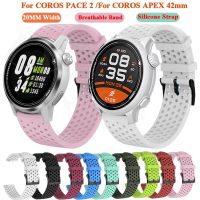 สายรัดข้อมือซิลิโคนสำหรับเปลี่ยนขนาด20มม. สำหรับ COROS APEX สายนาฬิกาขนาด42มม. COROS PACE 2 PACE2สำหรับ Suunto 3สร้อยข้อมือออกกำลังกาย