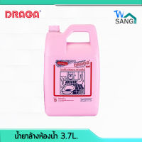 น้ำยาล้างห้องน้ำ DRAGA 3.7ลิตร