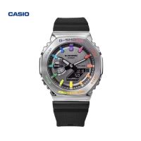 CASIO แยม GM-2100เปลือกหอยสีรุ้งแหวน Logam Oktagon, Arloji Kasual Olahraga Casio G-SHOCK