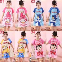 Korean Fashion Cute Kids soft Nightdress Sleepwear Girl Cartoon Prited Short Sleeve Dress Pyjamas Homewear