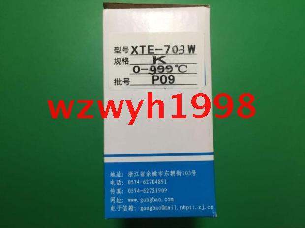 xte-7000ตัวควบคุมอุณหภูมิอัจฉริยะ-xte-703w-เครื่องวัดอัจฉริยะ-yuyao-temperature-instrument-factory