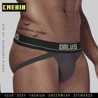 ORLVS ผู้ชายเซ็กซี่ทอง jockstrap ผ้าฝ้ายระบายอากาศโลโก้สีชมพูสะโพกสายรัดชุดชั้นในชายกางเกง OR405