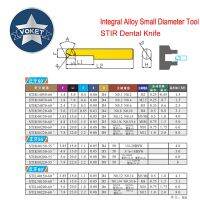 Voket เครื่องตัดที่น่าเบื่อรูรับแสงในทังสเตน Cnc ทำจากเหล็กกล้าผสมขนาดเล็กรูรับแสงในเครื่องตัดซี่ขวาคนเครื่องตัดซี่ซ้าย