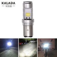 1X Super Bright LED Motorcycle Headlight BA20D Socket COB High Low Beam Lamp Kit  6500K White 12V Electric Bulb For Motorbike Bulbs  LEDs  HIDs