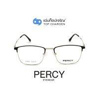 PERCY แว่นสายตาทรงเหลี่ยม A1951-C3 size 52 By ท็อปเจริญ