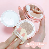 Hot Air Cushion BB Cream Fuller Coverage Waterproof Long-Lasting Concealer Cushion Compact With Puff Face Makeup เครื่องสำอางเกาหลี