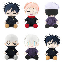 Juitsu Kaisen ตุ๊กตาตุ๊กตาอะนิเมะ Gojo Satoru Yuji Itadori Inumaki Toge นุ่มตุ๊กตาตุ๊กตาโยนหมอน