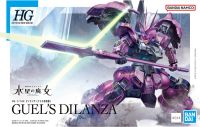 HG 1/144 GUEL S DILANZA